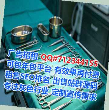 杭州卵妹广告工作室